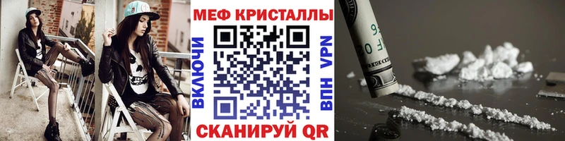 Наркота Любим Канабис  COCAIN  ГАШИШ  Амфетамин  БУТИРАТ  Меф 