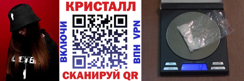 как найти закладки  Любим  блэк спрут ССЫЛКА  Амфетамин 98% 