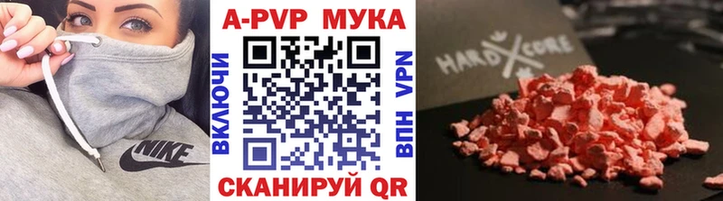 A PVP крисы CK  Любим 