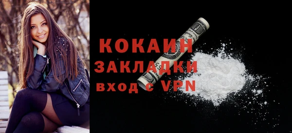 герыч Переславль-Залесский