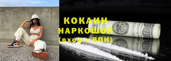 герыч Переславль-Залесский