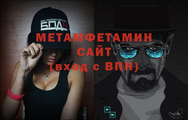 герыч Переславль-Залесский