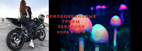 кокаин VHQ Покачи