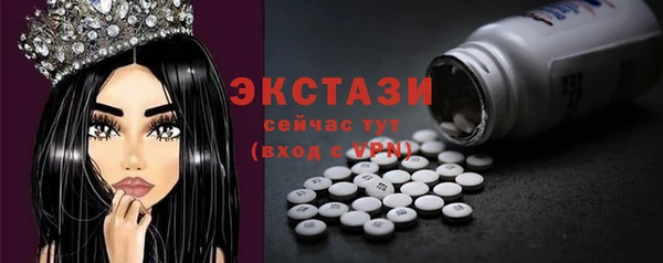 герыч Переславль-Залесский