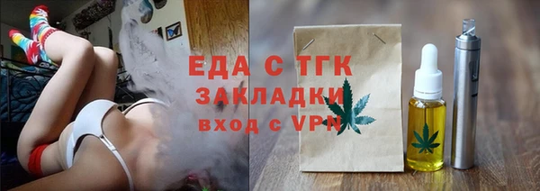 героин Покровск