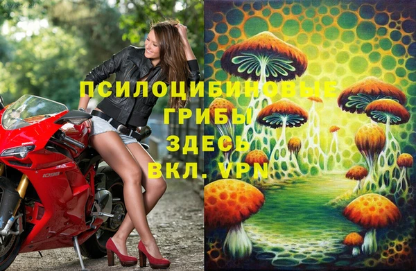 героин Покровск