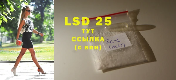 кокаин VHQ Покачи