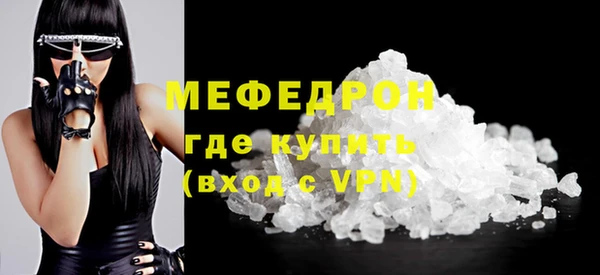 прущие крисы Бикин
