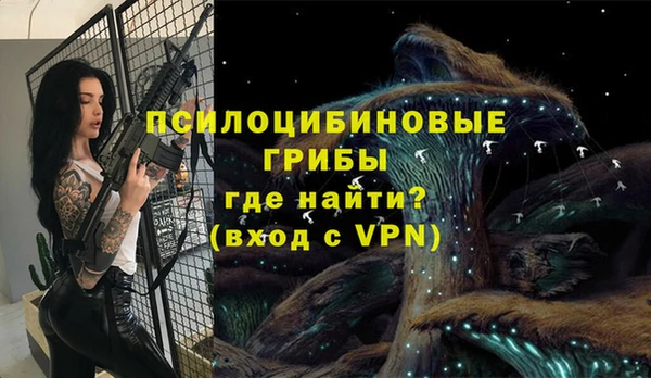 кокаин VHQ Покачи