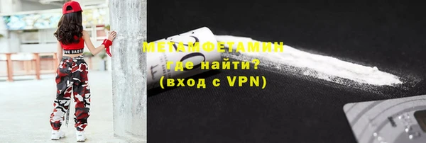 прущие крисы Бикин