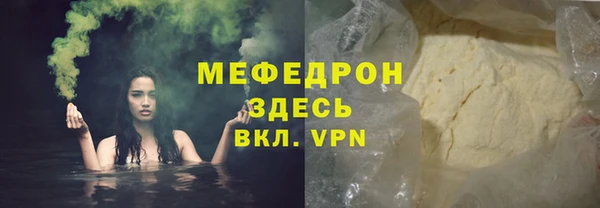 героин Покровск