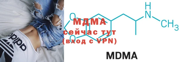 кокаин VHQ Покачи
