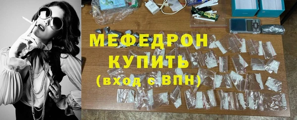 герыч Переславль-Залесский