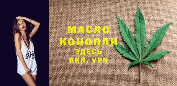 кокаин VHQ Покачи