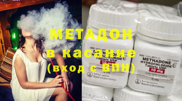 MESCALINE Зерноград