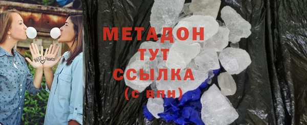 ECSTASY Покров