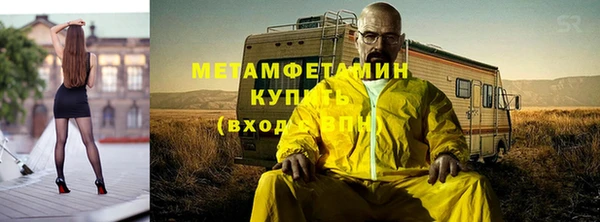 ECSTASY Покров