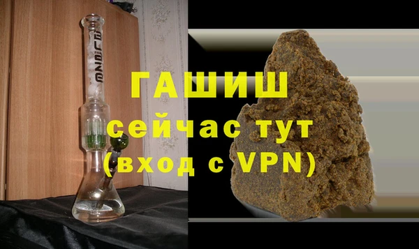 соль ск Пересвет