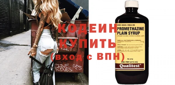 mdma Билибино