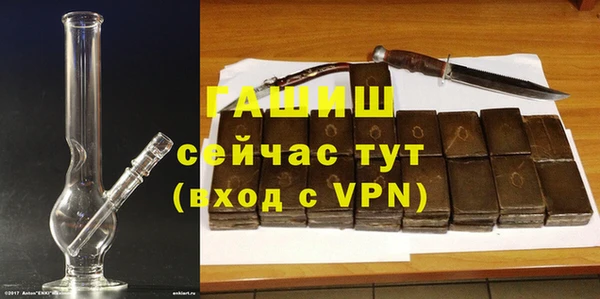 герыч Переславль-Залесский