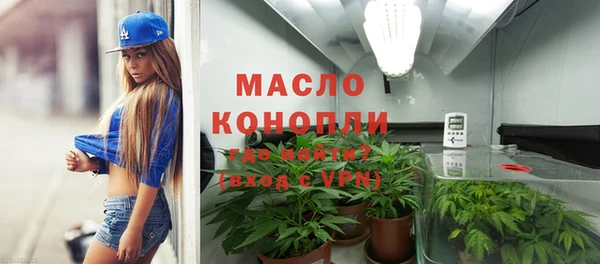 ECSTASY Покров