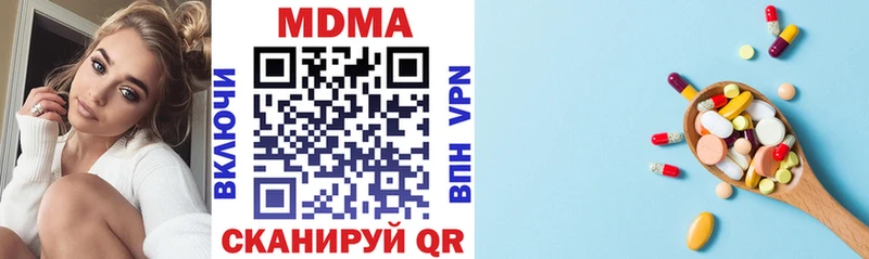 MDMA VHQ Любим