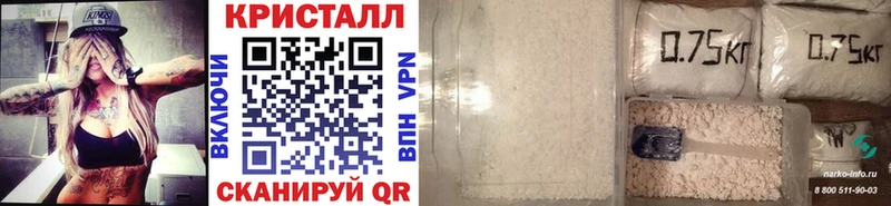 МЕТАМФЕТАМИН Methamphetamine даркнет сайт blacksprut рабочий сайт дарк нет телеграм Любим