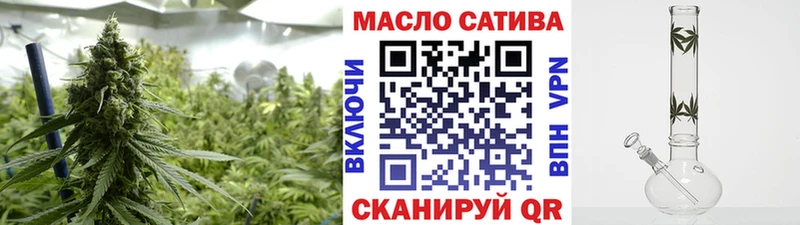 МЕГА рабочий сайт  где купить наркоту  Любим  ТГК вейп с тгк 