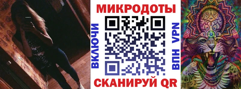 Галлюциногенные грибы Magic Shrooms блэк спрут зеркало Любим закладка