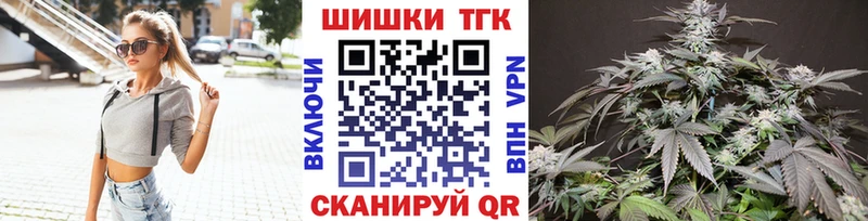 МАРИХУАНА AK-47 Любим