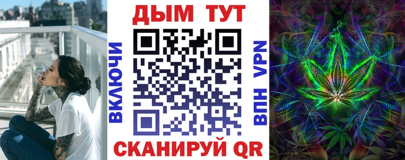 Бошки Шишки AK-47 MEGA Любим